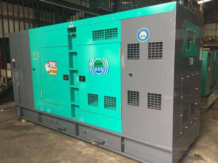 靜音發(fā)電機組