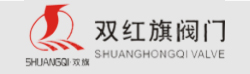 雙紅旗閥門