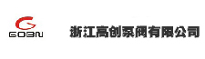 浙江高創(chuàng)