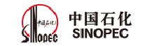 中國石化